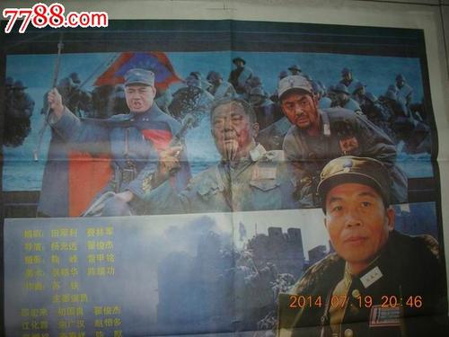 日语成绩认定书怎么仿制
